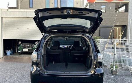 Toyota Wish II, 2016 год, 1 117 000 рублей, 25 фотография