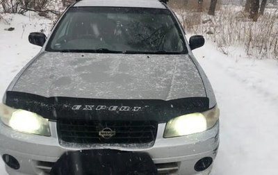 Nissan Expert, 2000 год, 333 000 рублей, 1 фотография