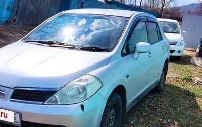 Nissan Tiida, 2004 год, 535 000 рублей, 1 фотография