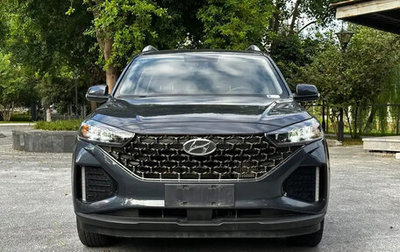 Hyundai ix35, 2022 год, 1 240 111 рублей, 1 фотография