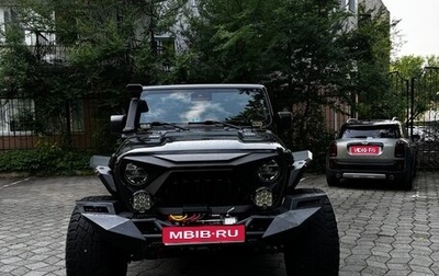 Jeep Wrangler, 2019 год, 5 350 000 рублей, 1 фотография