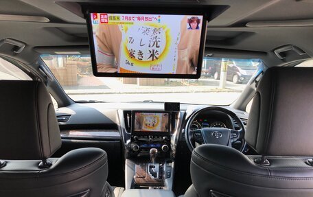 Toyota Alphard III, 2021 год, 3 134 000 рублей, 22 фотография