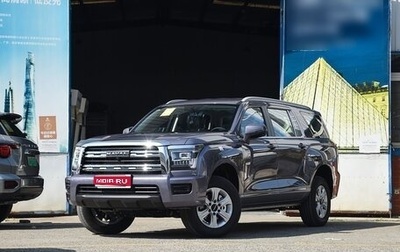 Haval H5, 2024 год, 3 100 000 рублей, 1 фотография