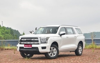 Haval H5, 2024 год, 3 200 000 рублей, 1 фотография