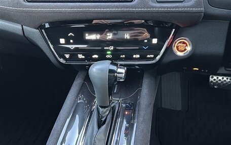 Honda Vezel, 2021 год, 1 410 000 рублей, 13 фотография