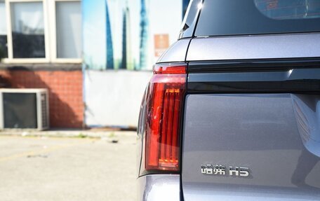 Haval H5, 2024 год, 3 100 000 рублей, 11 фотография