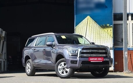 Haval H5, 2024 год, 3 100 000 рублей, 3 фотография