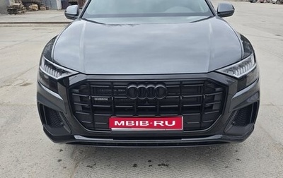 Audi Q8 I, 2023 год, 1 100 000 рублей, 1 фотография