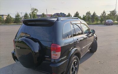 Toyota RAV4, 2001 год, 820 000 рублей, 1 фотография