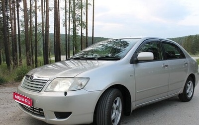 Toyota Corolla, 2006 год, 615 000 рублей, 1 фотография