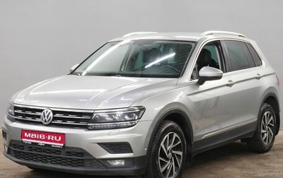 Volkswagen Tiguan II, 2018 год, 2 479 000 рублей, 1 фотография