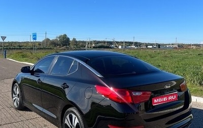 KIA Optima III, 2015 год, 1 450 000 рублей, 1 фотография