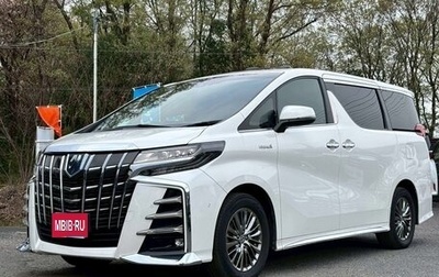 Toyota Alphard III, 2021 год, 3 964 000 рублей, 1 фотография