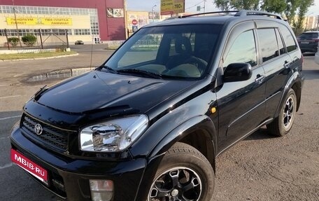 Toyota RAV4, 2001 год, 820 000 рублей, 6 фотография