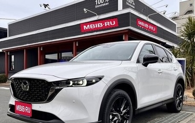 Mazda CX-5 II, 2022 год, 2 280 001 рублей, 1 фотография