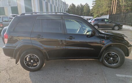 Toyota RAV4, 2001 год, 820 000 рублей, 9 фотография