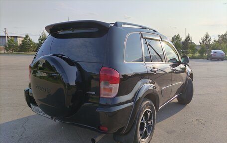 Toyota RAV4, 2001 год, 820 000 рублей, 12 фотография