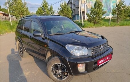 Toyota RAV4, 2001 год, 820 000 рублей, 11 фотография