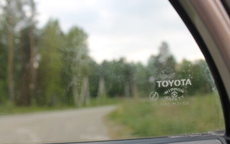 Toyota Corolla, 2006 год, 615 000 рублей, 21 фотография