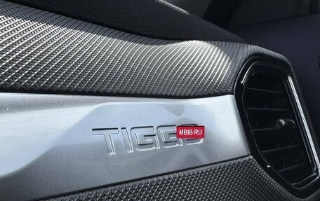 Chery Tiggo 4 I рестайлинг, 2022 год, 1 070 000 рублей, 11 фотография