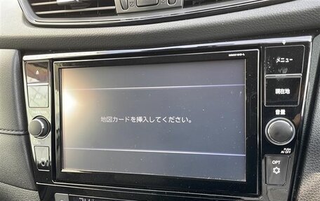 Nissan X-Trail, 2021 год, 1 862 000 рублей, 16 фотография