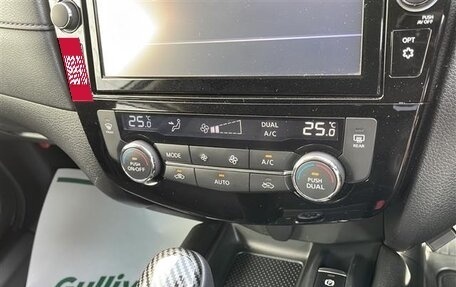 Nissan X-Trail, 2021 год, 1 862 000 рублей, 17 фотография