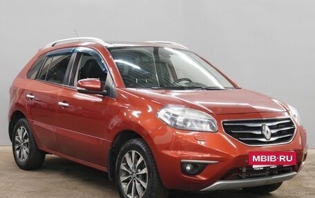 Renault Koleos I рестайлинг 2, 2013 год, 1 223 000 рублей, 3 фотография