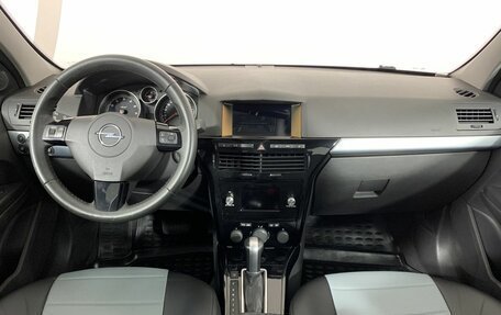 Opel Astra H, 2010 год, 709 000 рублей, 7 фотография