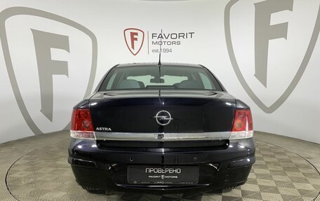 Opel Astra H, 2010 год, 709 000 рублей, 3 фотография