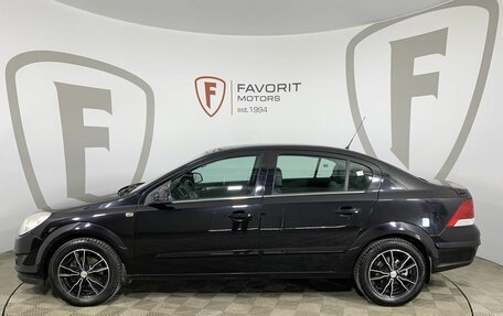 Opel Astra H, 2010 год, 709 000 рублей, 5 фотография
