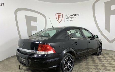 Opel Astra H, 2010 год, 709 000 рублей, 6 фотография