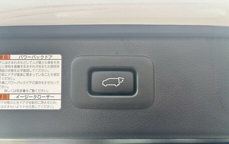 Toyota Alphard III, 2021 год, 3 964 000 рублей, 35 фотография