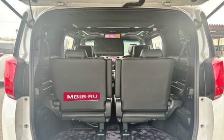 Toyota Alphard III, 2021 год, 3 964 000 рублей, 34 фотография