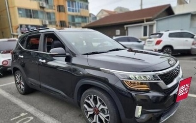 KIA Seltos I, 2022 год, 2 050 333 рублей, 1 фотография