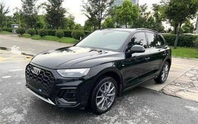Audi Q5, 2022 год, 4 100 027 рублей, 1 фотография