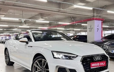 Audi A5, 2021 год, 4 050 027 рублей, 1 фотография