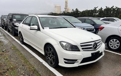 Mercedes-Benz C-Класс, 2013 год, 1 126 877 рублей, 1 фотография
