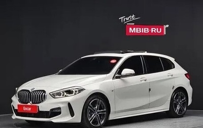 BMW 1 серия, 2022 год, 2 295 066 рублей, 1 фотография