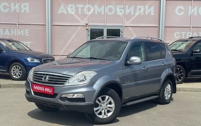 SsangYong Rexton III, 2013 год, 1 200 000 рублей, 1 фотография