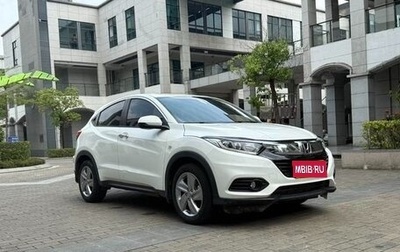 Honda Vezel, 2020 год, 1 550 000 рублей, 1 фотография