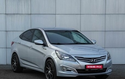 Hyundai Solaris II рестайлинг, 2014 год, 890 000 рублей, 1 фотография