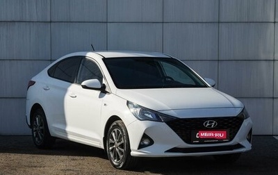 Hyundai Solaris II рестайлинг, 2021 год, 1 450 000 рублей, 1 фотография