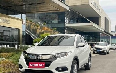 Honda Vezel, 2020 год, 1 570 000 рублей, 1 фотография
