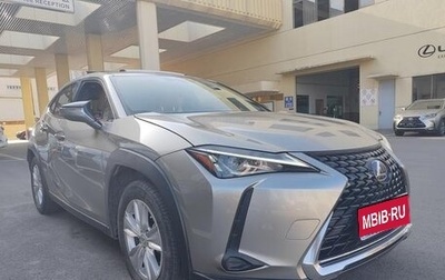 Lexus UX I, 2021 год, 2 234 548 рублей, 1 фотография