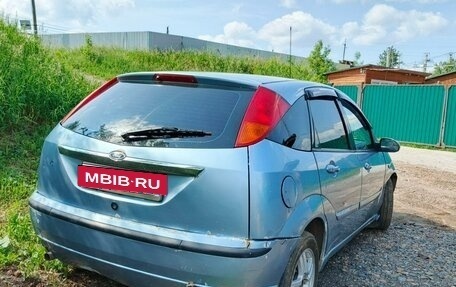Ford Focus IV, 2004 год, 220 000 рублей, 11 фотография