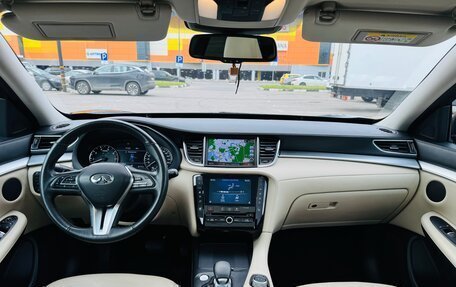 Infiniti QX50 II, 2018 год, 2 849 000 рублей, 10 фотография