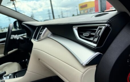 Infiniti QX50 II, 2018 год, 2 849 000 рублей, 15 фотография