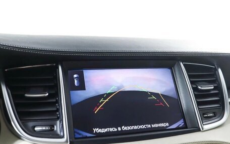 Infiniti QX50 II, 2018 год, 2 849 000 рублей, 12 фотография