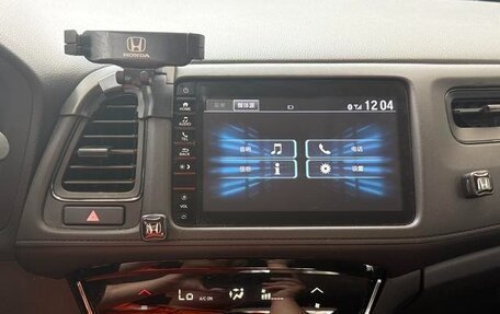 Honda Vezel, 2020 год, 1 550 000 рублей, 11 фотография