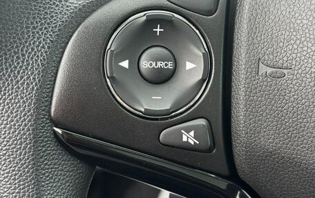 Honda Vezel, 2021 год, 1 600 000 рублей, 11 фотография